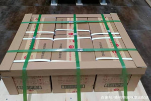 大武航空运输酒水【机场货运当天
